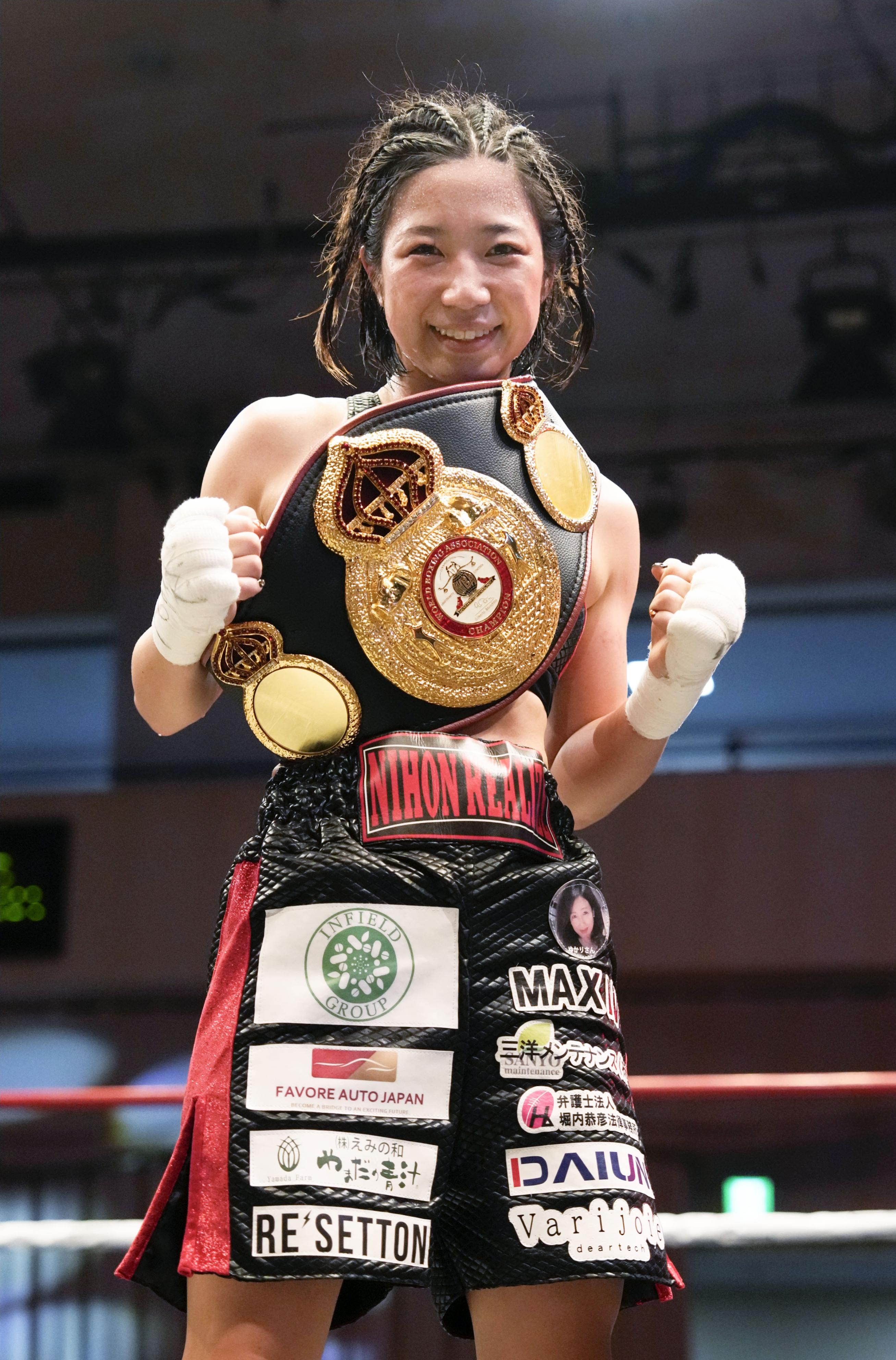 ボクシング kokoko ボクシング】黒木優子が世界王座返り咲き 女子ミニマム級王座