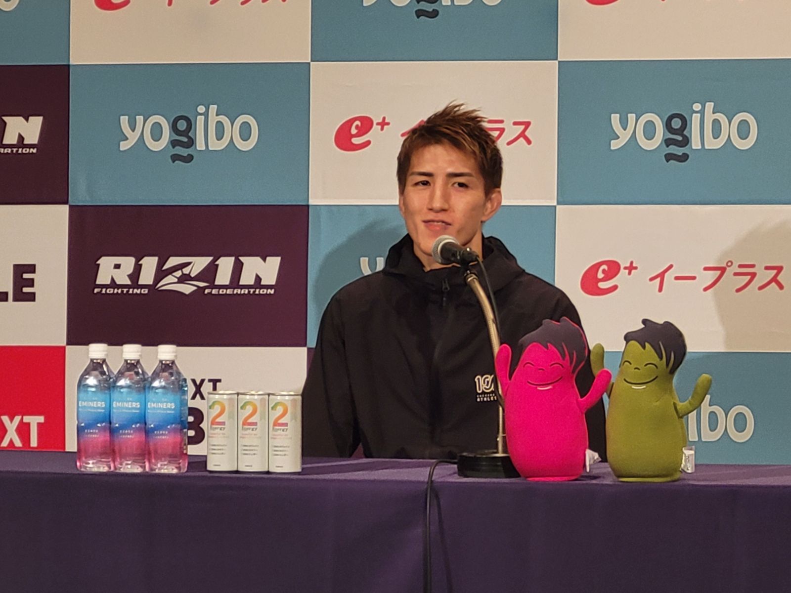 RIZIN】井上直樹、ダニー・サバテロを「いろいろ面倒くさい」 王座防衛