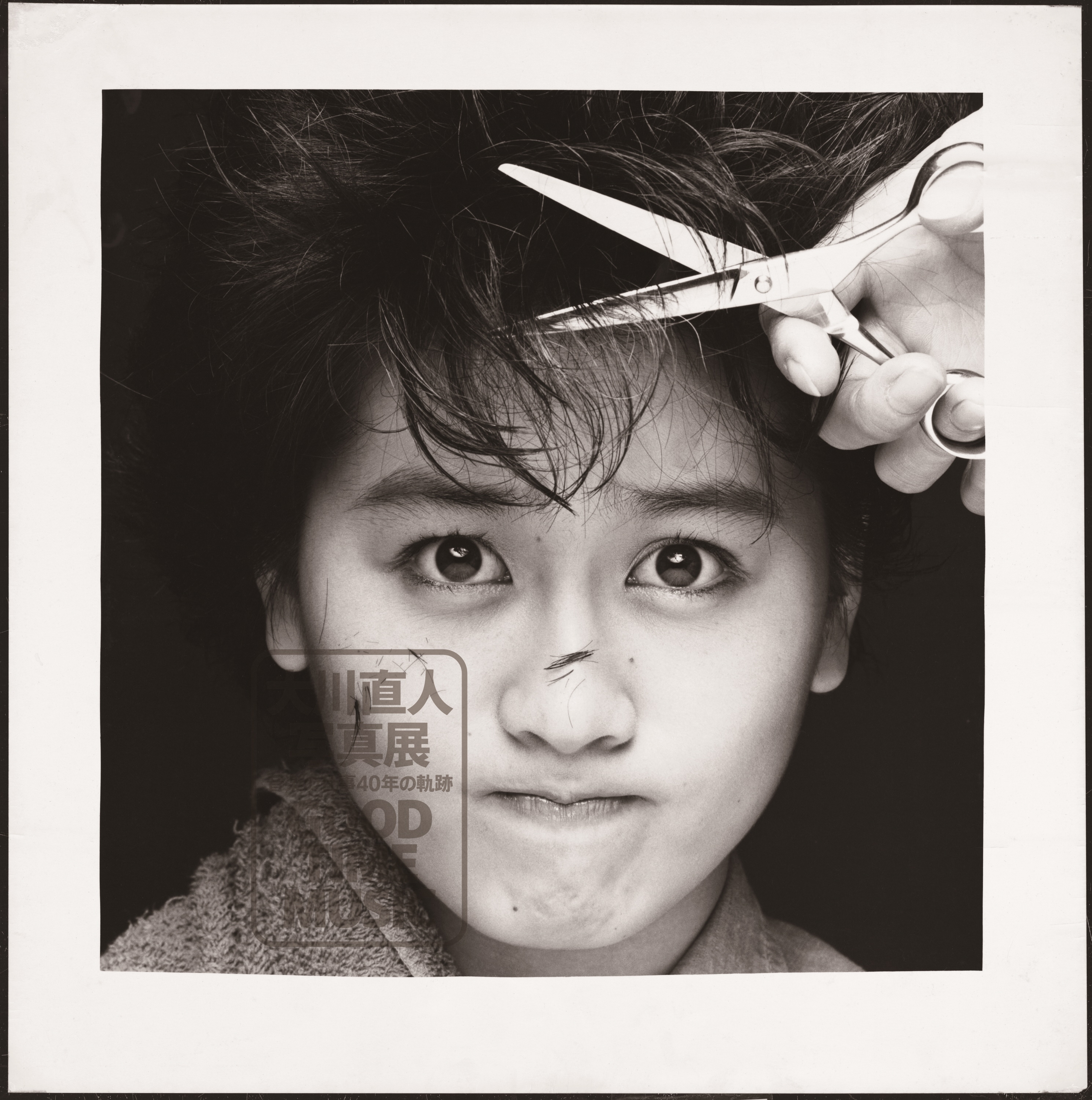 音楽の仕事40年の軌跡 4月29日から大川直人写真展 産経ニュース