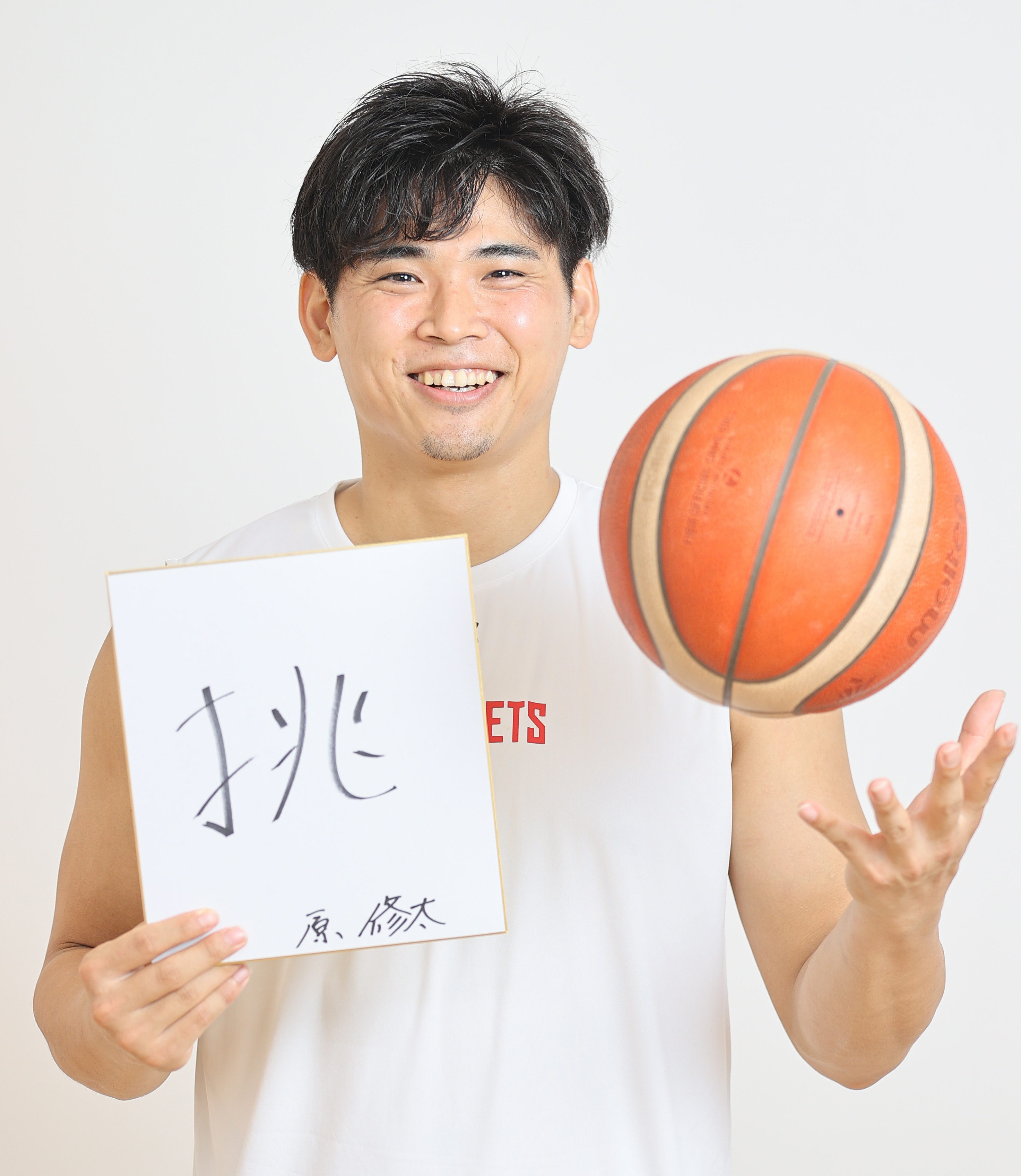 巴里へ】日本代表入りで難病の子励ましたい 千葉ジェッツ 船橋市出身