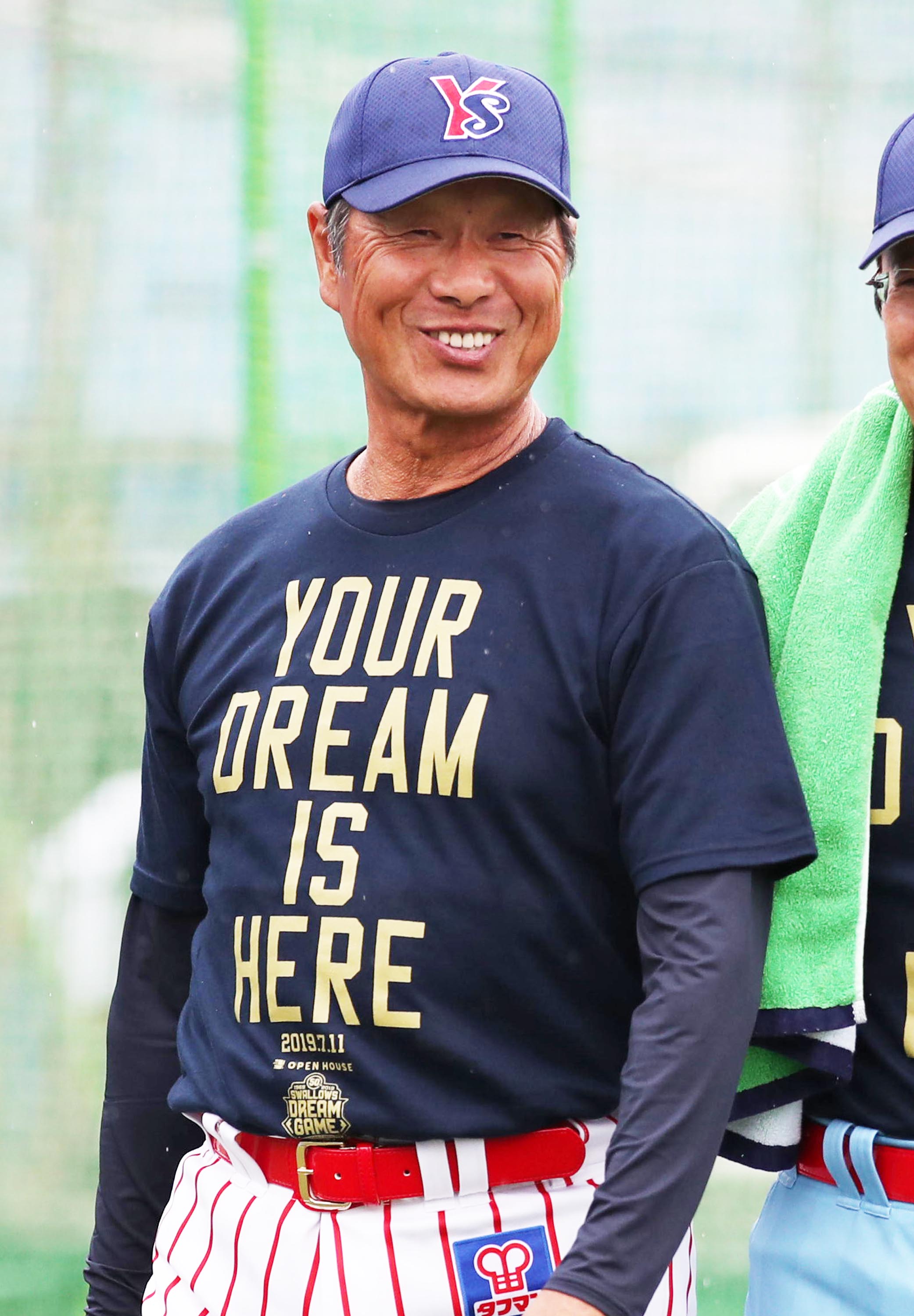 プロ野球　読売ジャイアンツ　尾花コーチ　実使用ジャケットXXL プロ野球 読売ジャイアンツ 尾花コーチ 実使用ジャケットXXL プロ野球