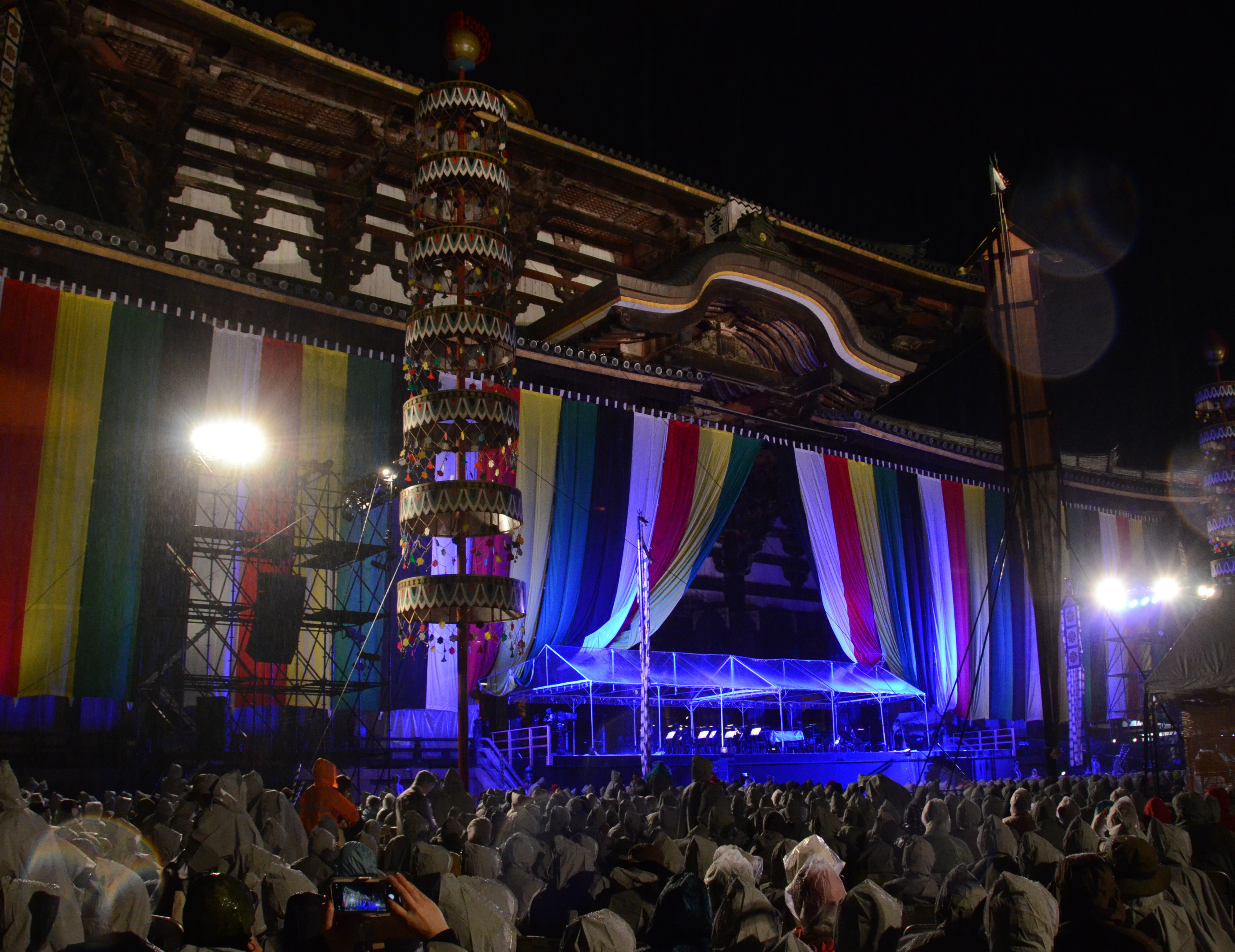 反田恭平ピアノ指揮Japannationalorchestra東大寺奉納公演 晴れわたり