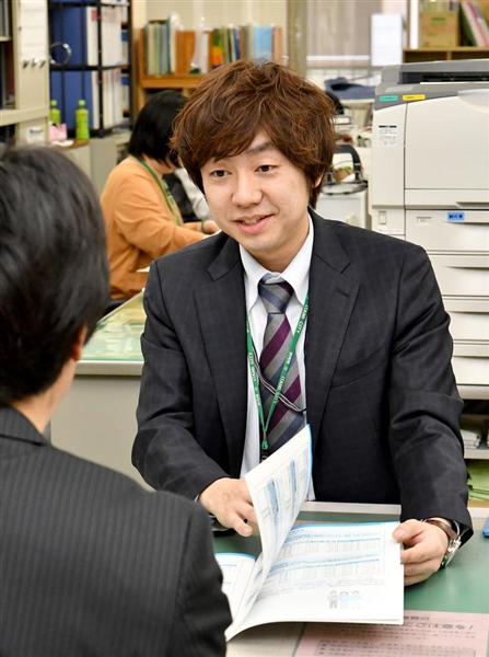 ｊｒ脱線事故１２年 生まれ育った街の役に立ちたい 重傷の山下亮輔さん 伊丹市職員として変わらぬ思い 1 2ページ 産経ニュース