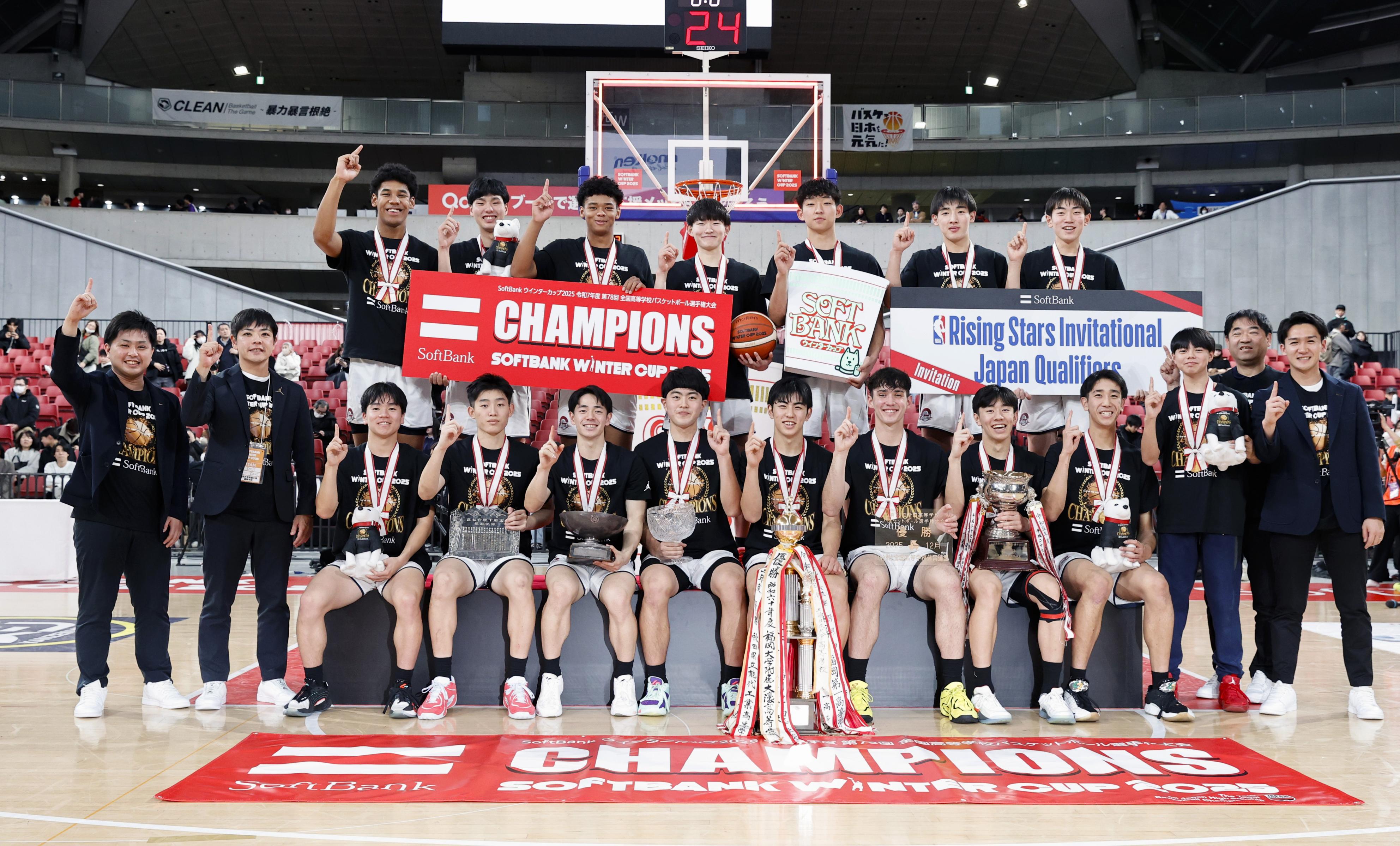 バスケ　福岡大大濠　DVD5枚セット 福岡大大濠が2連覇5度目の優勝、京都・東山に97―71 全国高校バスケ男子