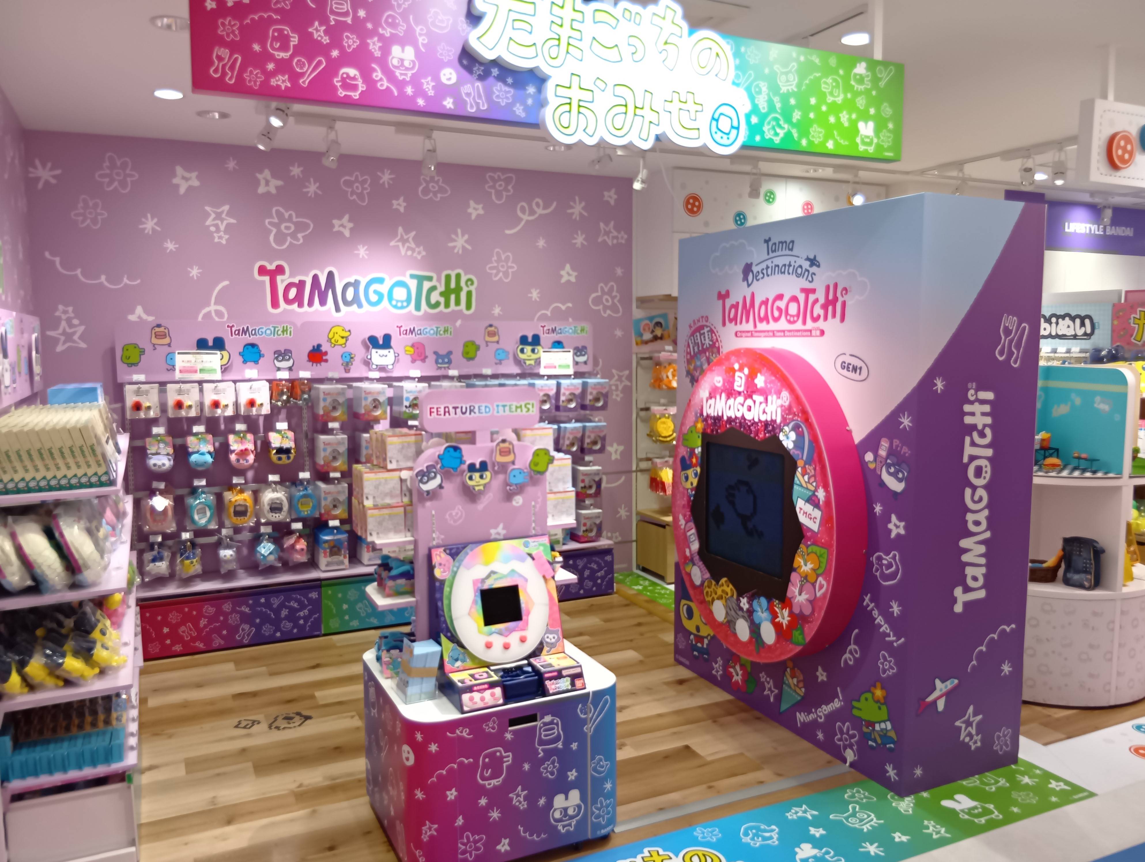 バンダイのキャラクターや商品が東京・渋谷に集合 体験型施設が8月1日