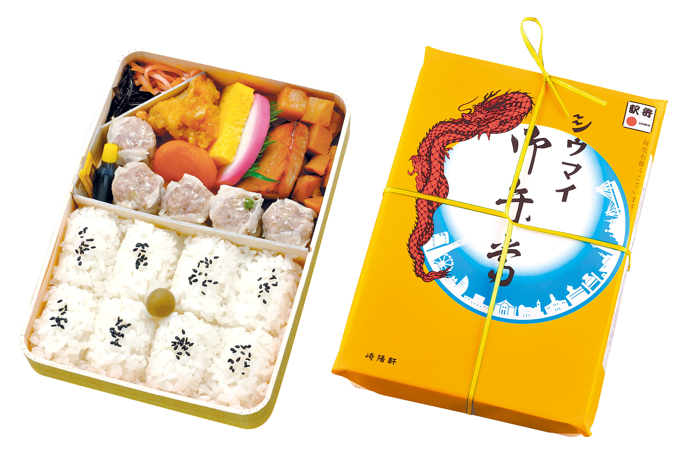 シウマイ弁当」1000円超え 崎陽軒、25年2月に値上げ - サンスポ