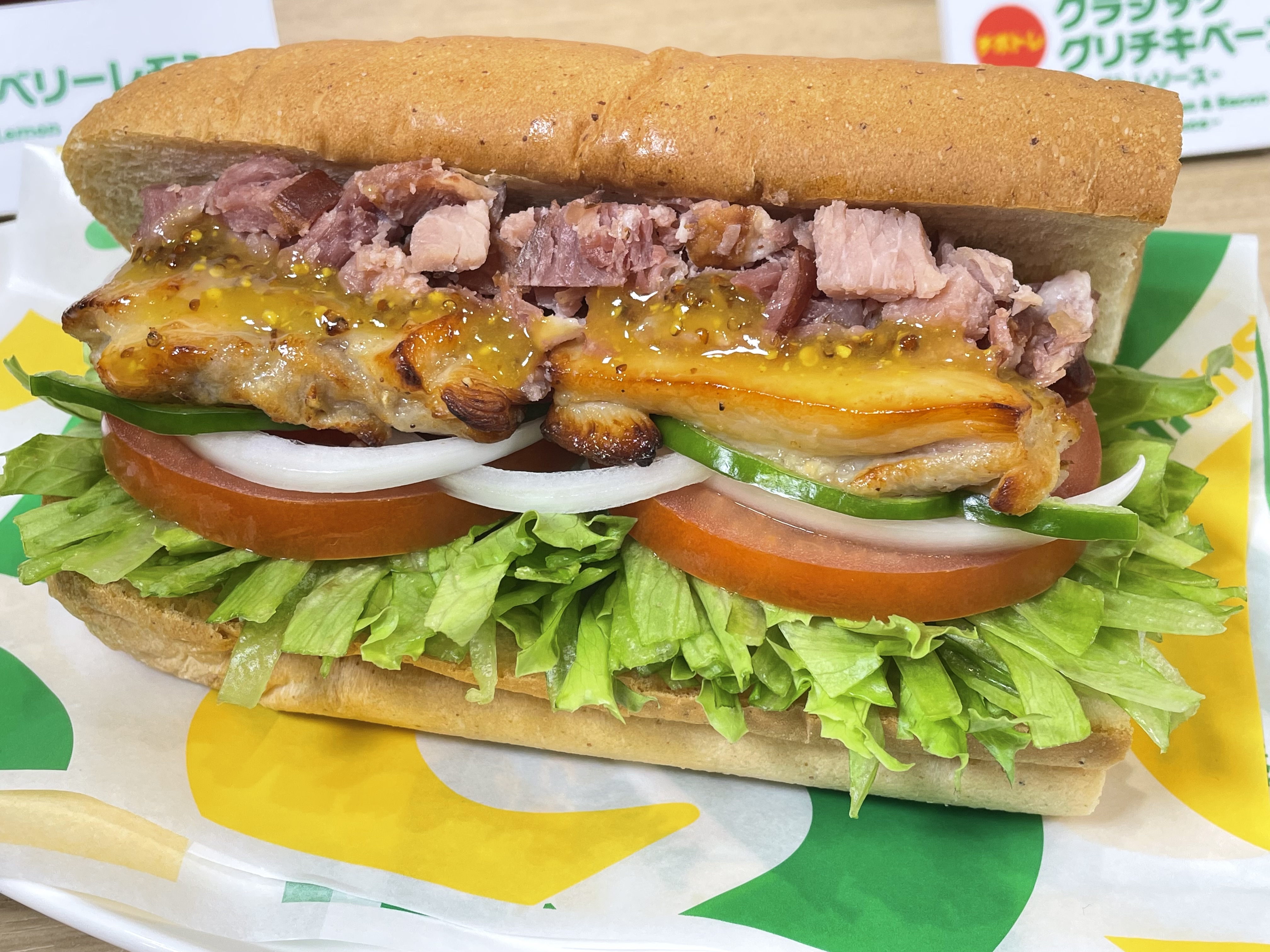 サブウェイ新作「クラシック グリルベーコン」は肉のうまみを感じ