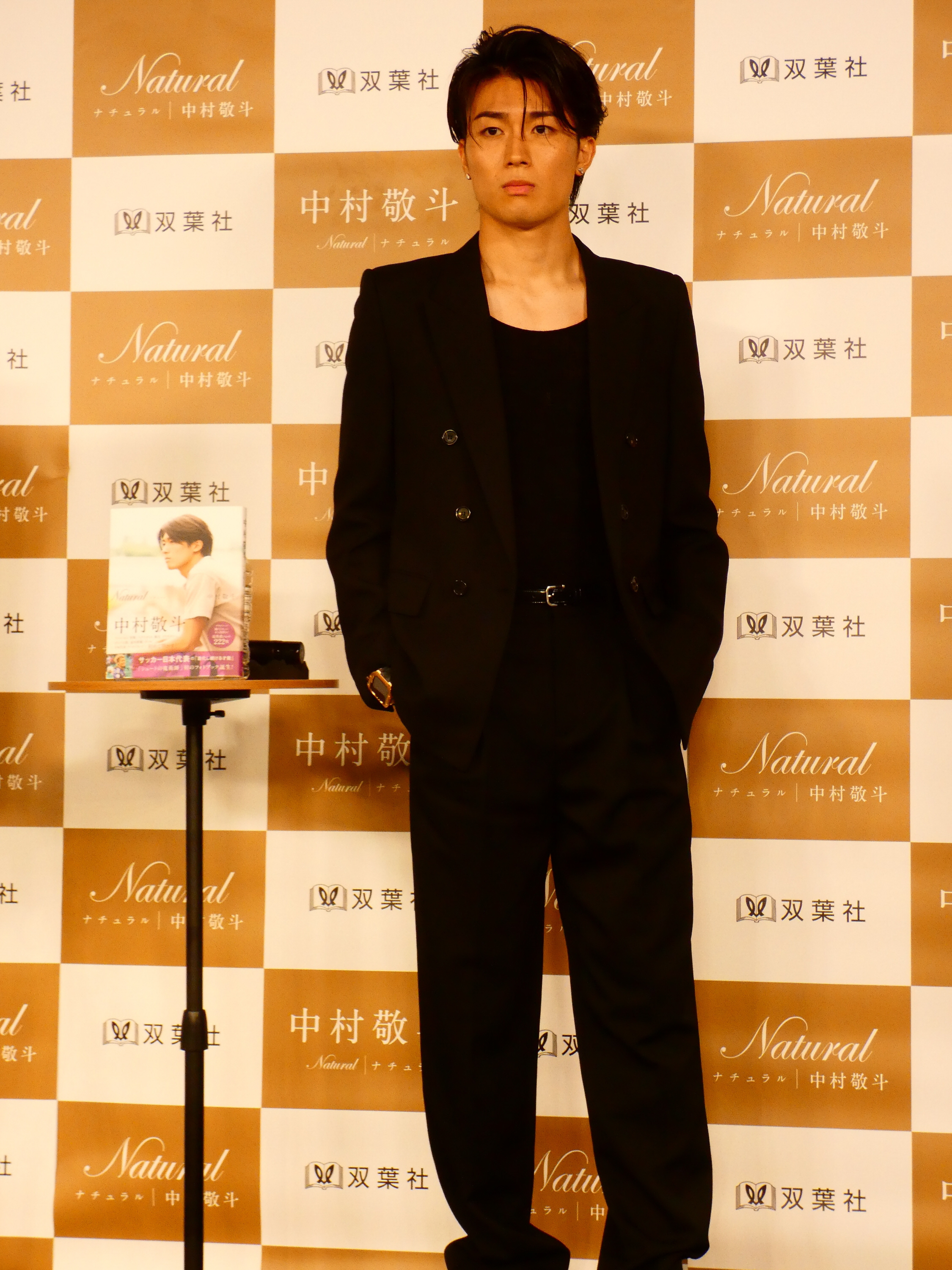 中村敬斗 フォトブック Natural 直筆サイン入り 大阪お渡し会 日本代表MF中村敬斗、初のフォトブックお渡し会に出席 ファンに「来季