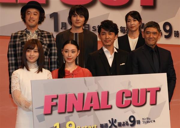 芸能考察 マスコミの自虐ドラマと話題 亀梨主演 ｆｉｎａｌ ｃｕｔ 印象操作 テレビ関係者も ないとは言えない 産経ニュース