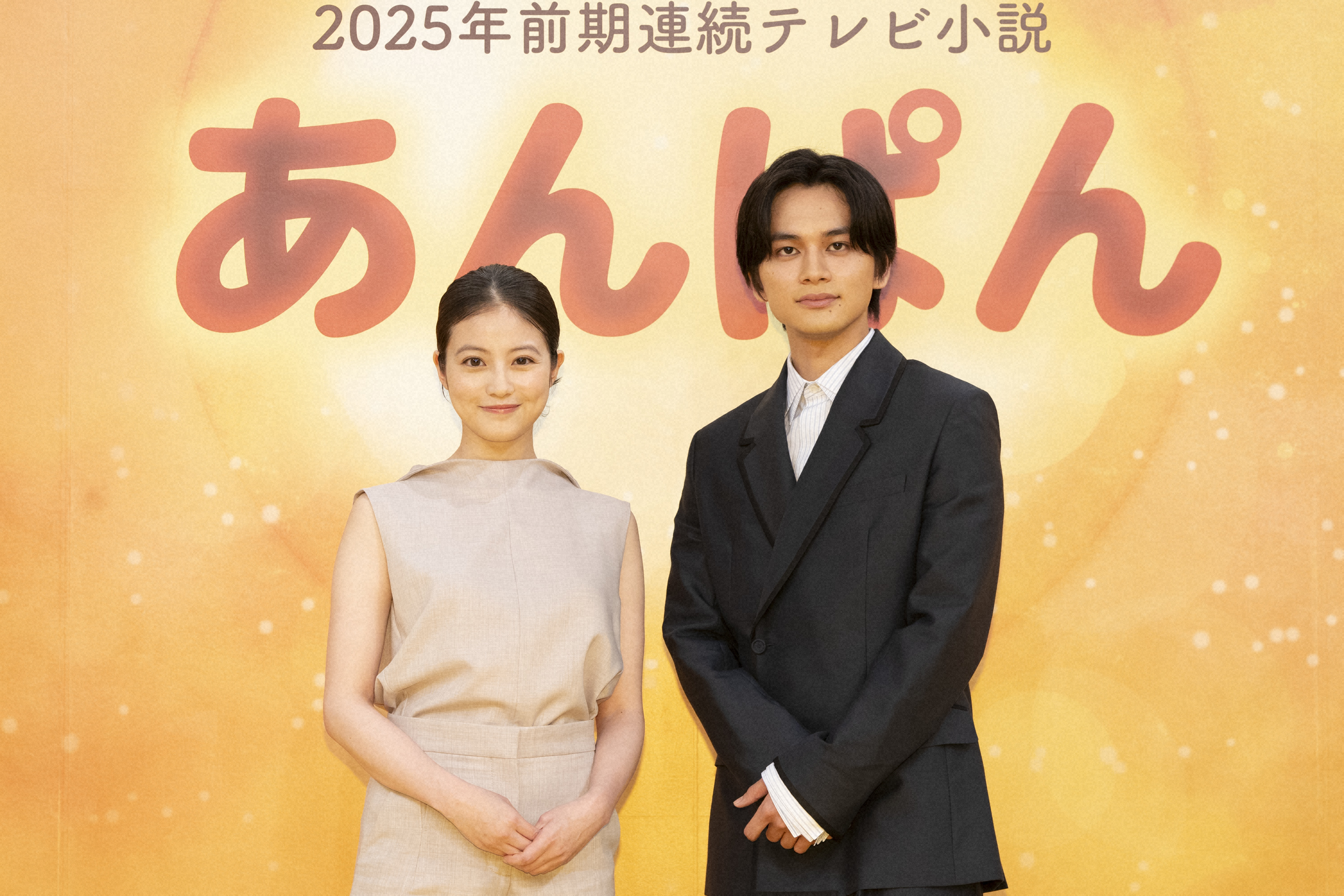 超レア　朝ドラ　あんぱん　やなせたかし　ニックとアンからくり時計　中村屋　懸賞品 超レア 朝ドラ あんぱん やなせたかし ニックとアンからくり時計
