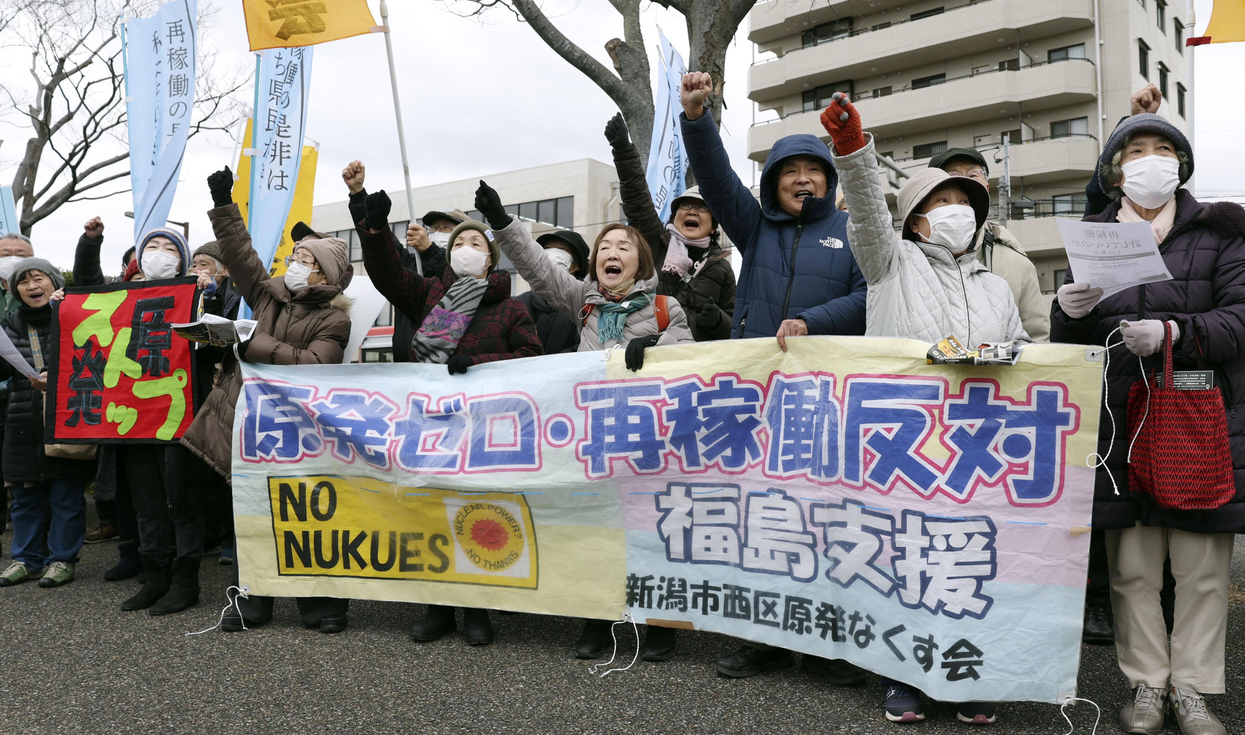 原発再稼働「支持する」64・4％ 北陸信越や東海などは他地域より低め 