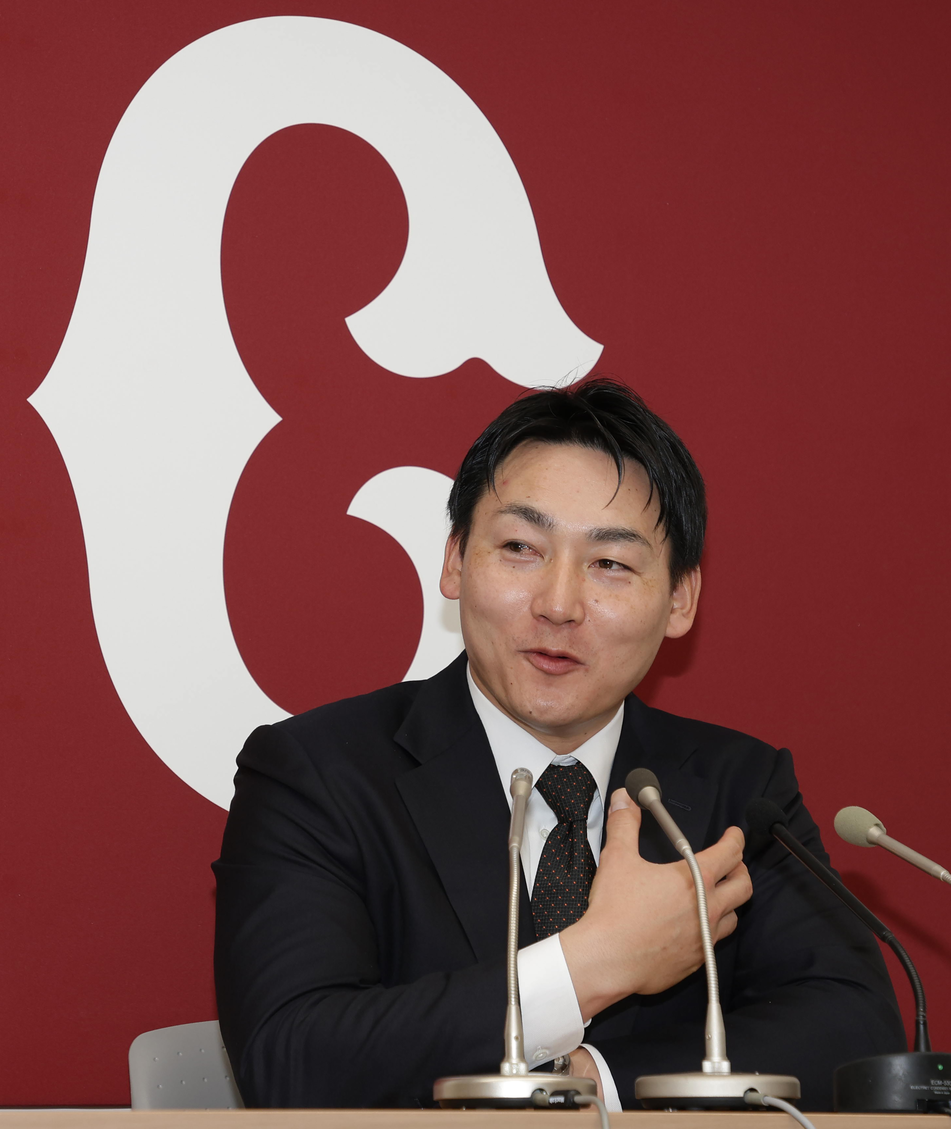 2023 EPOCH ONE エポックワン 巨人 丸佳浩 34枚限定 エポック社の公式オンラインショップです。【丸 佳浩】サイクル