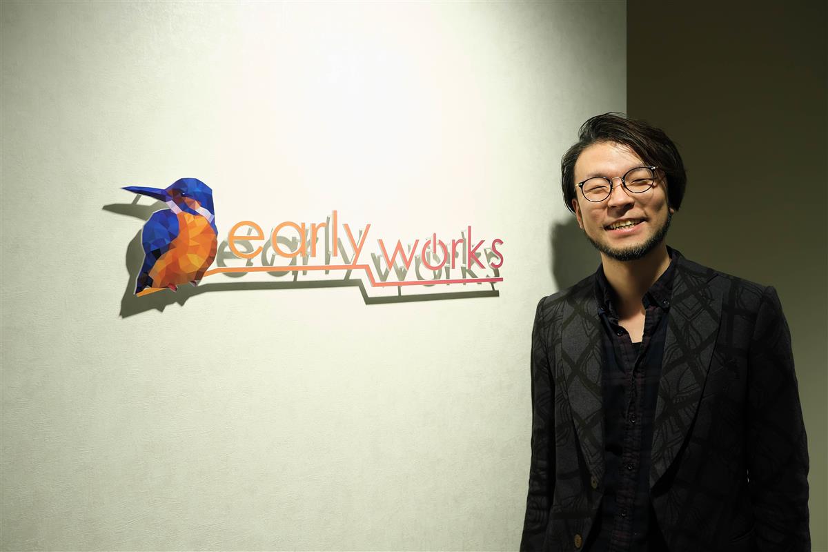 仮想通貨だけじゃない！ 自販機、データ管理…ブロックチェーンで未来が変わる（1/4ページ）[Sponsored] - イザ！