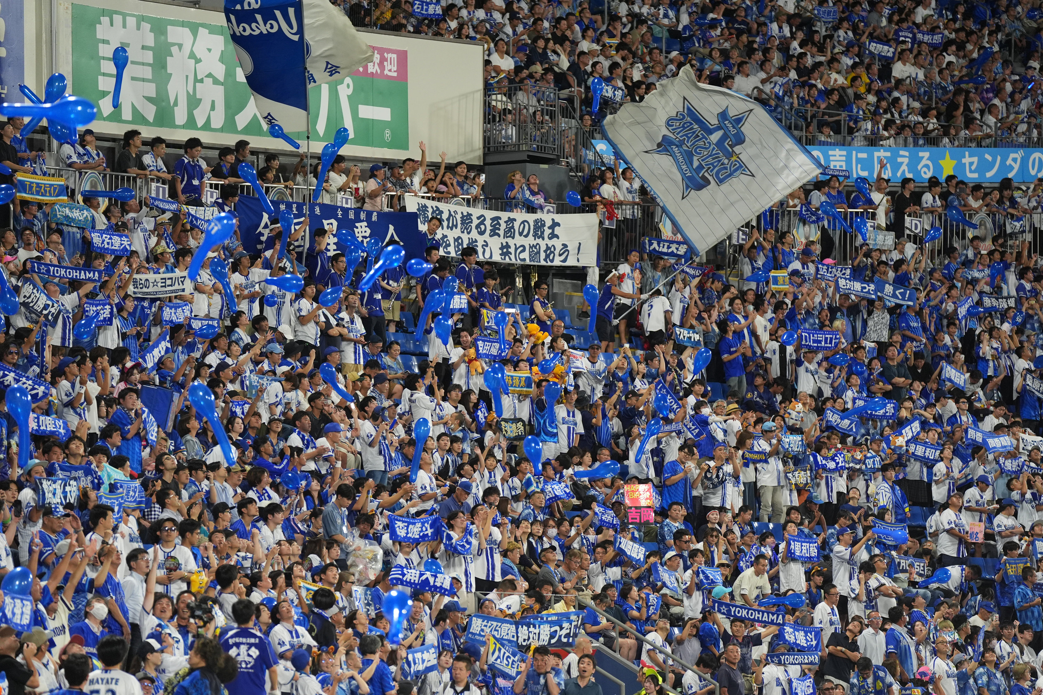 ハマスタ外野席「全面ホーム化」発表に波紋、選手の本音は… CSの席割り