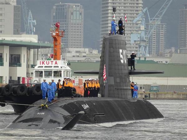 海上自衛隊　希少　潜水艦　じんりゅう　チャレンジ 海上自衛隊希少潜水艦じんりゅうチャレンジコイン