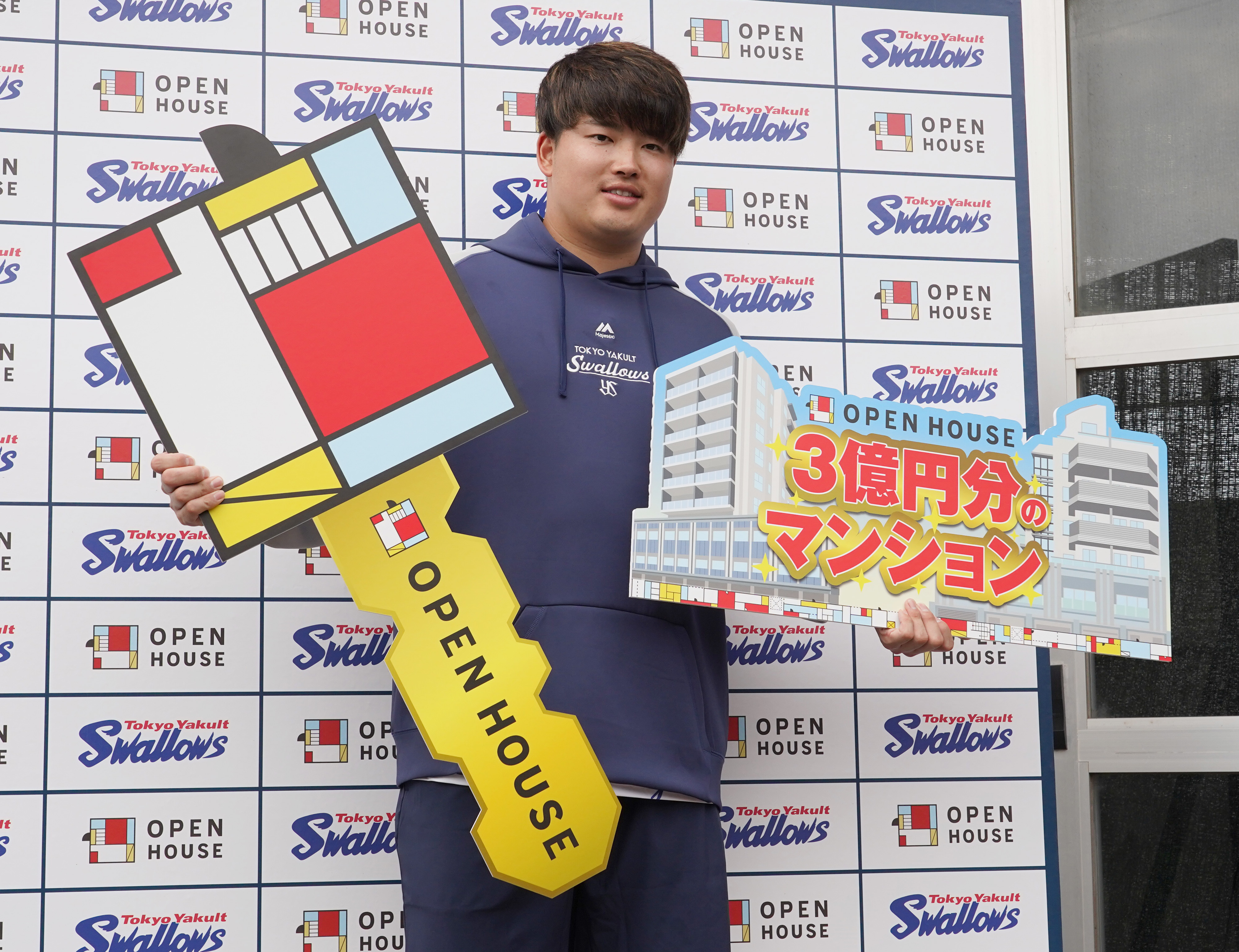 ヤクルト・村上宗隆、23歳ド派手バースデー 特大140メートル弾