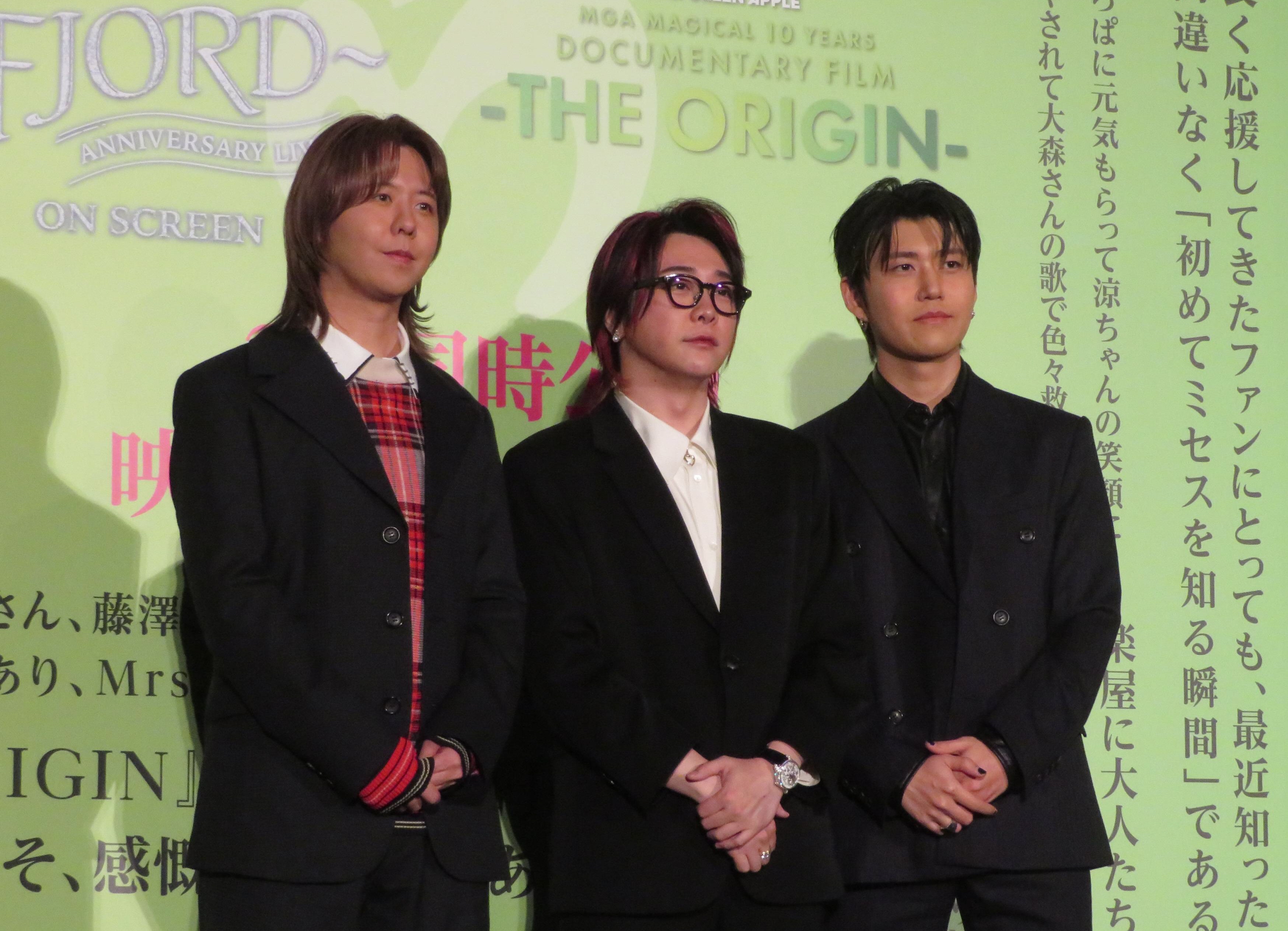 Mrs．GREEN APPLE、映画舞台あいさつで若井滉斗が「2人とも（俳優業で