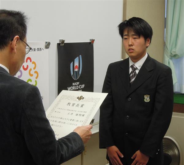 コンビニバイト中 電話を代わり詐欺と確信 大阪府教育庁が高校１年生表彰 産経ニュース