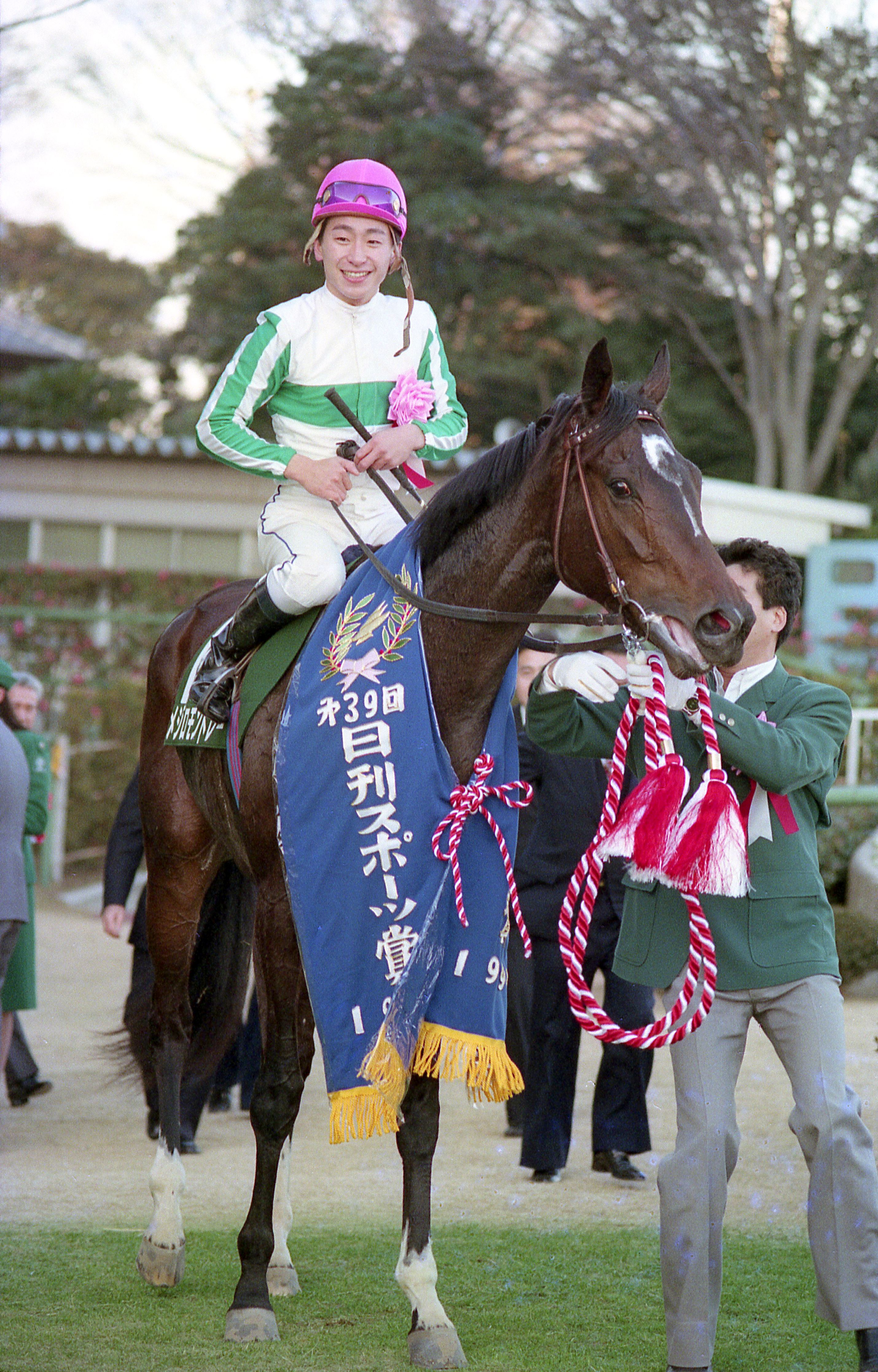 サンスポ紙面と写真で振り返る「午年の金杯 1990年」（メジロ