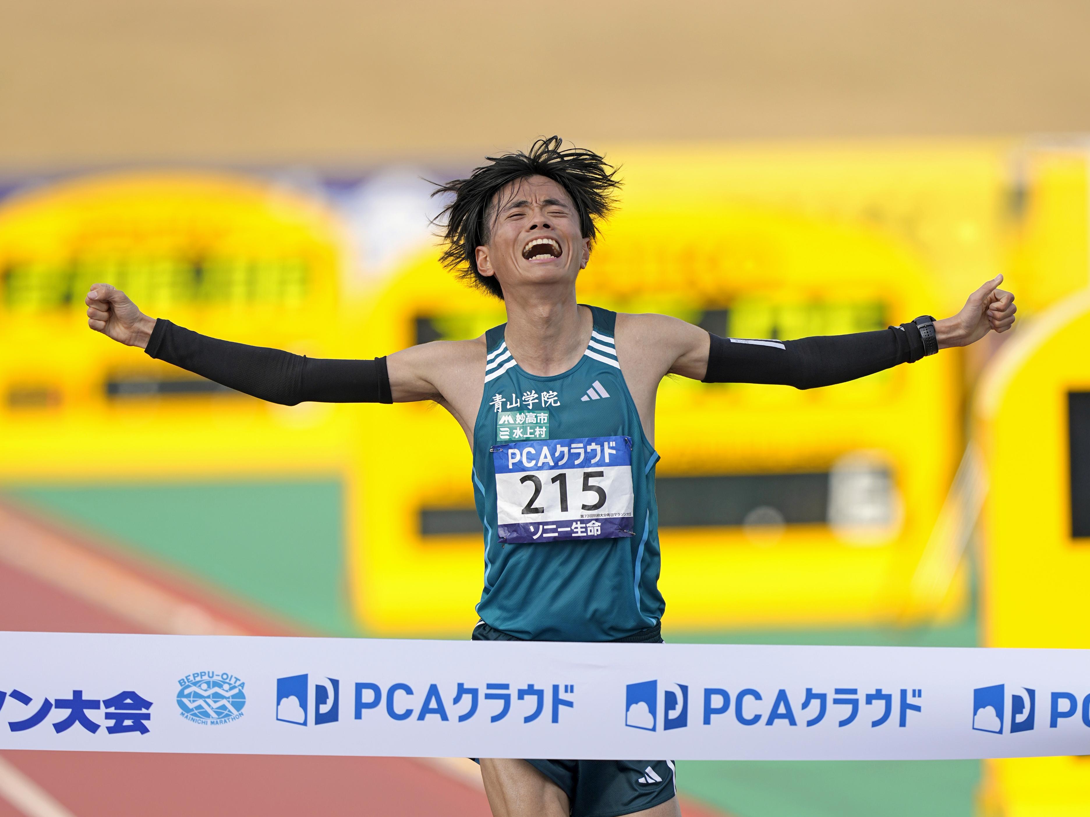 別府 大分 毎日 マラソン 結果
