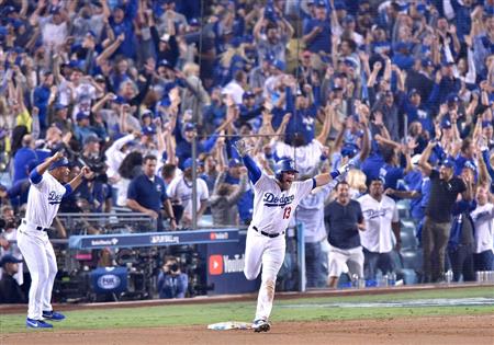 ★MLB★メジャーリーグなど野球の洋書7冊★ドジャース／レッドソックス★古本★ GettyImages-2226050274.jpg