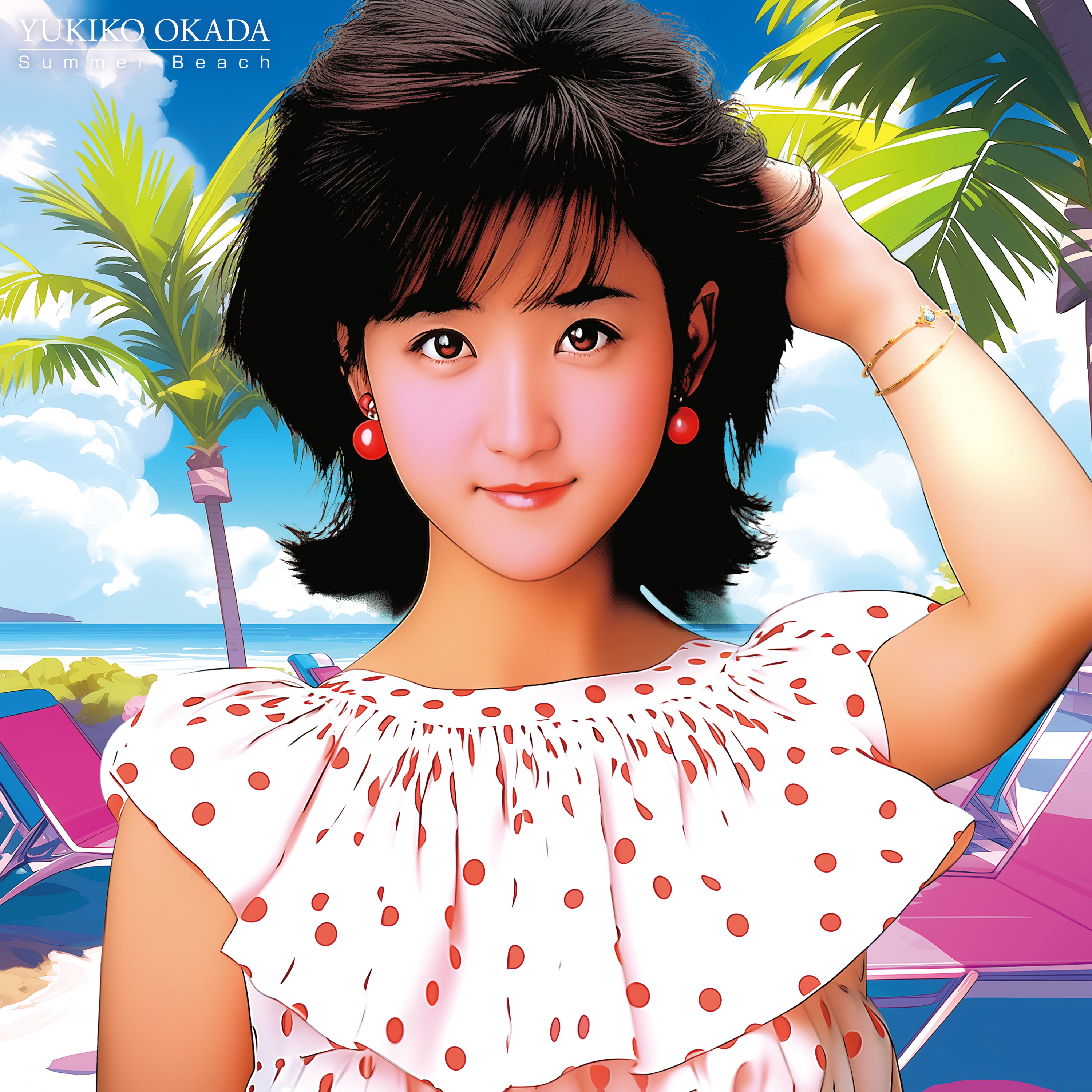 岡田有希子 アイコラ 
