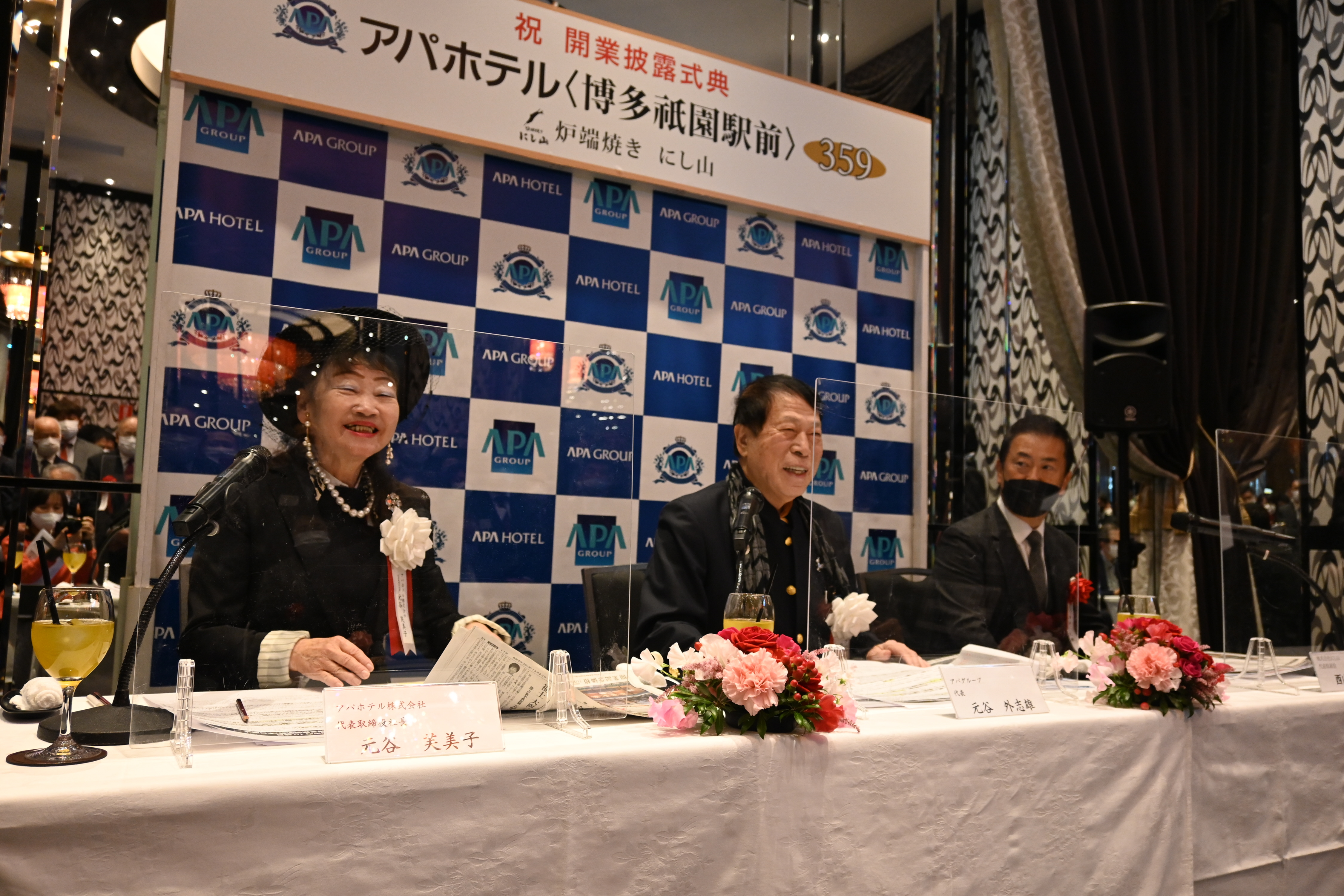 アパホテルが福岡で存在感 コロナ禍に積極出店 Sankeibiz サンケイビズ 自分を磨く経済情報サイト アパホテルが福岡で存在感 コロナ禍に積極出店 Sankeibiz サンケイビズ 自分を磨く経済情報サイト