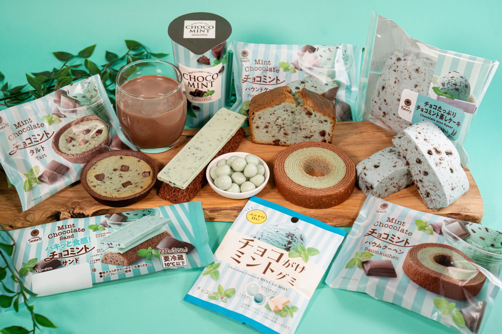 ファミマで初の「チョコミントフェア」開催 スイーツなど全9商品が登場