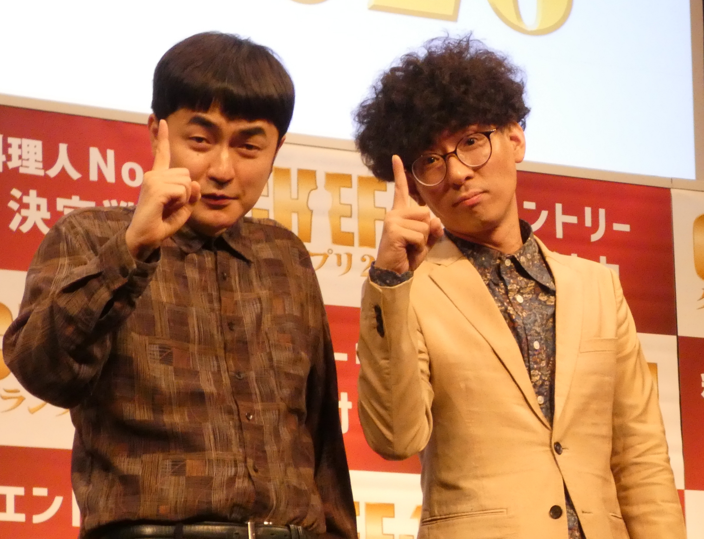 たくろう よしもとコレカ 赤木裕 きむらバンド カード まとめ売り