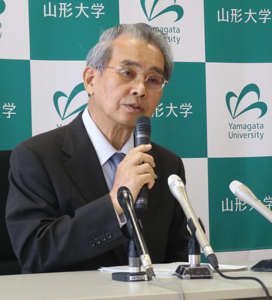 山形大学学長 厳正に対処 裁判を待ちたい 女性医師殺害 産経ニュース
