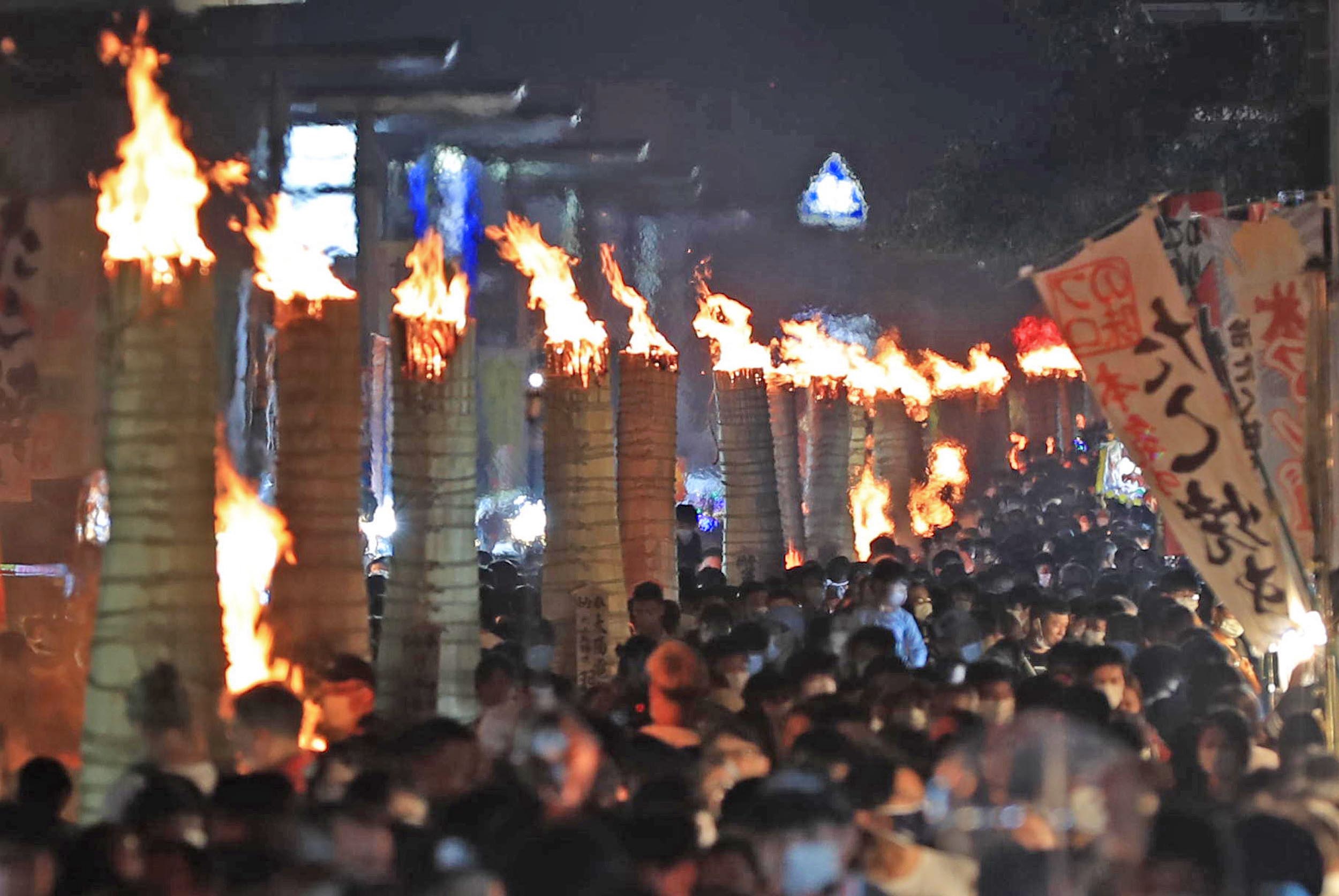 吉田 の 火 祭り