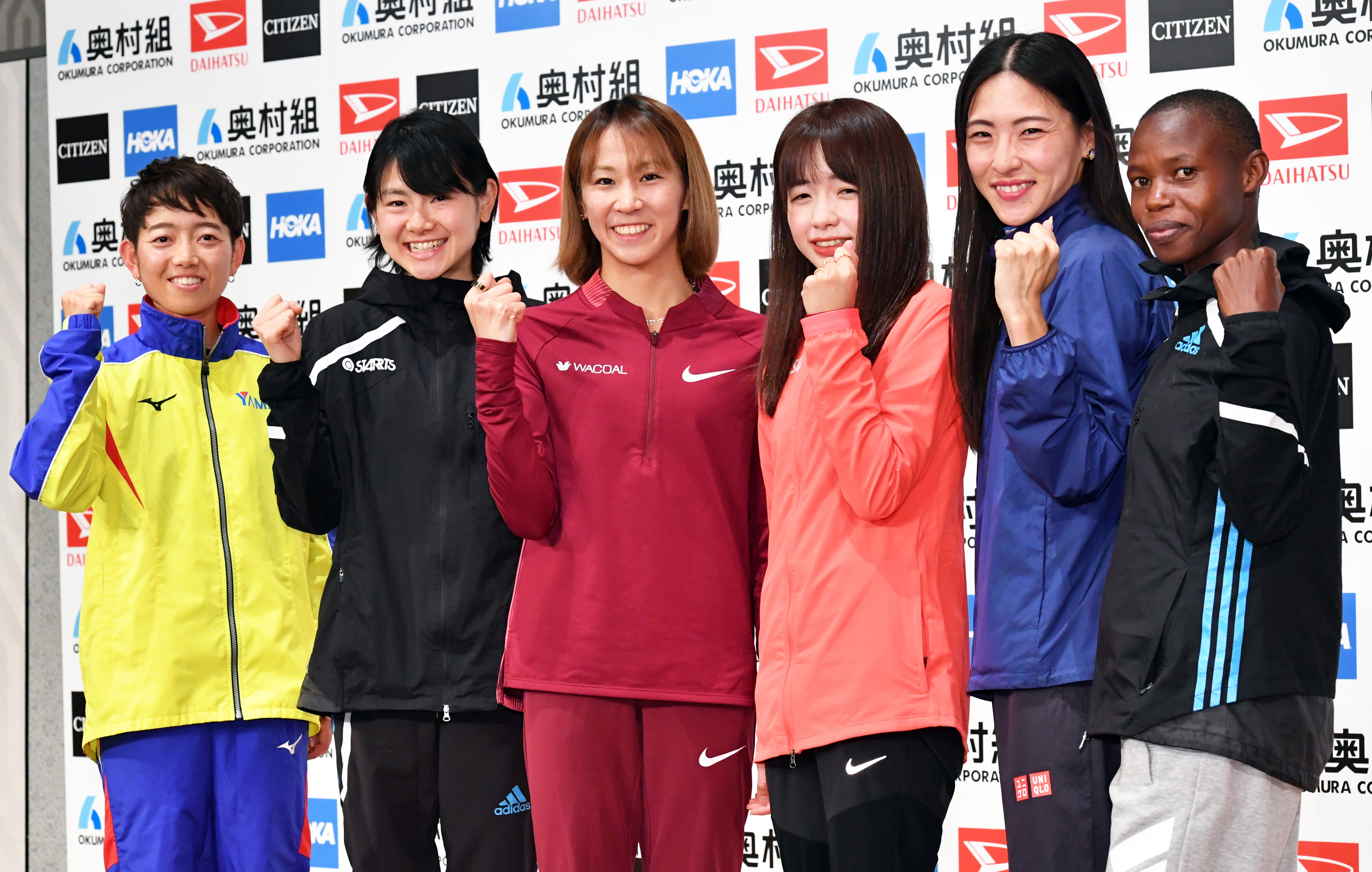 大阪国際女子マラソン - ミュージック