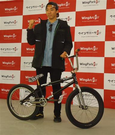BMX自転車 20インチ 中村 輪夢自身がプロデュースしたコンプリートバイク BMX自転車 20インチ 中村 輪夢自身がプロデュースしたコンプリート