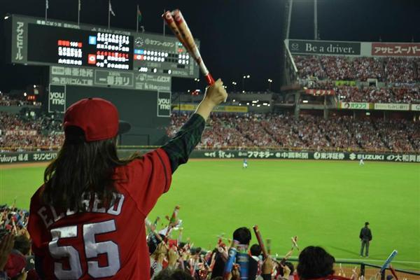 熱狂カープファンの忘れ物１位は意外なもの ｖに沸いたマツダスタジアムならではの遺失物とは 1 5ページ 産経ニュース