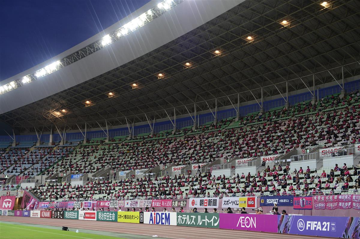 鹿島 ４年ぶり６連勝 敵地でｃ大阪の７連勝阻止 ｇｋ沖不敗神話守った サンスポ