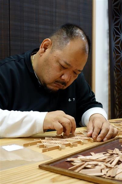 組子 大川組子 フォトフレーム 木下木芸 七つ星 クルーズトレイン