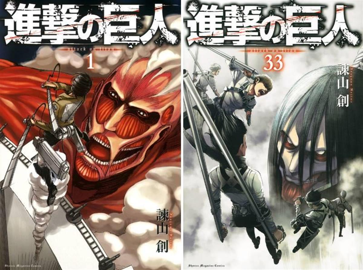 漫画進撃の巨人　全巻セット　1から33巻と小説一冊