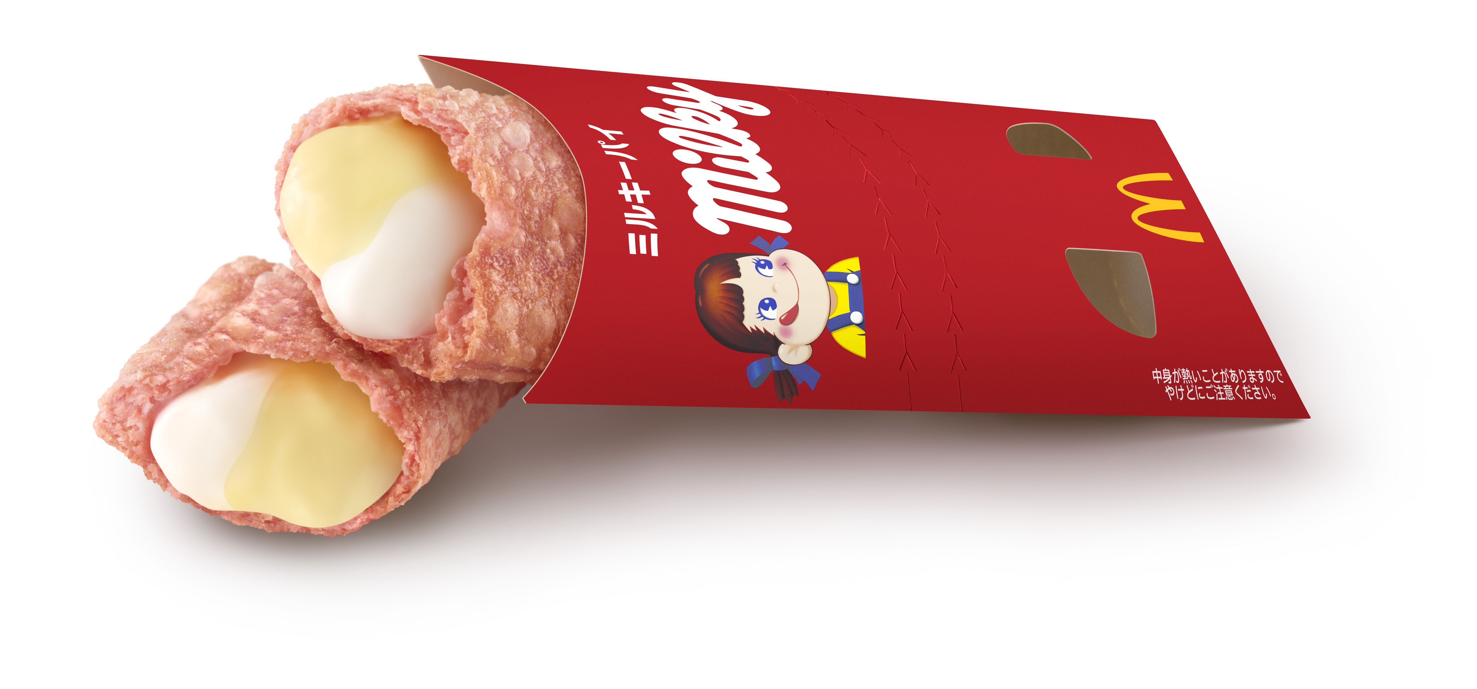 マクドナルド、不二家コラボの「ミルキーパイ」「マック