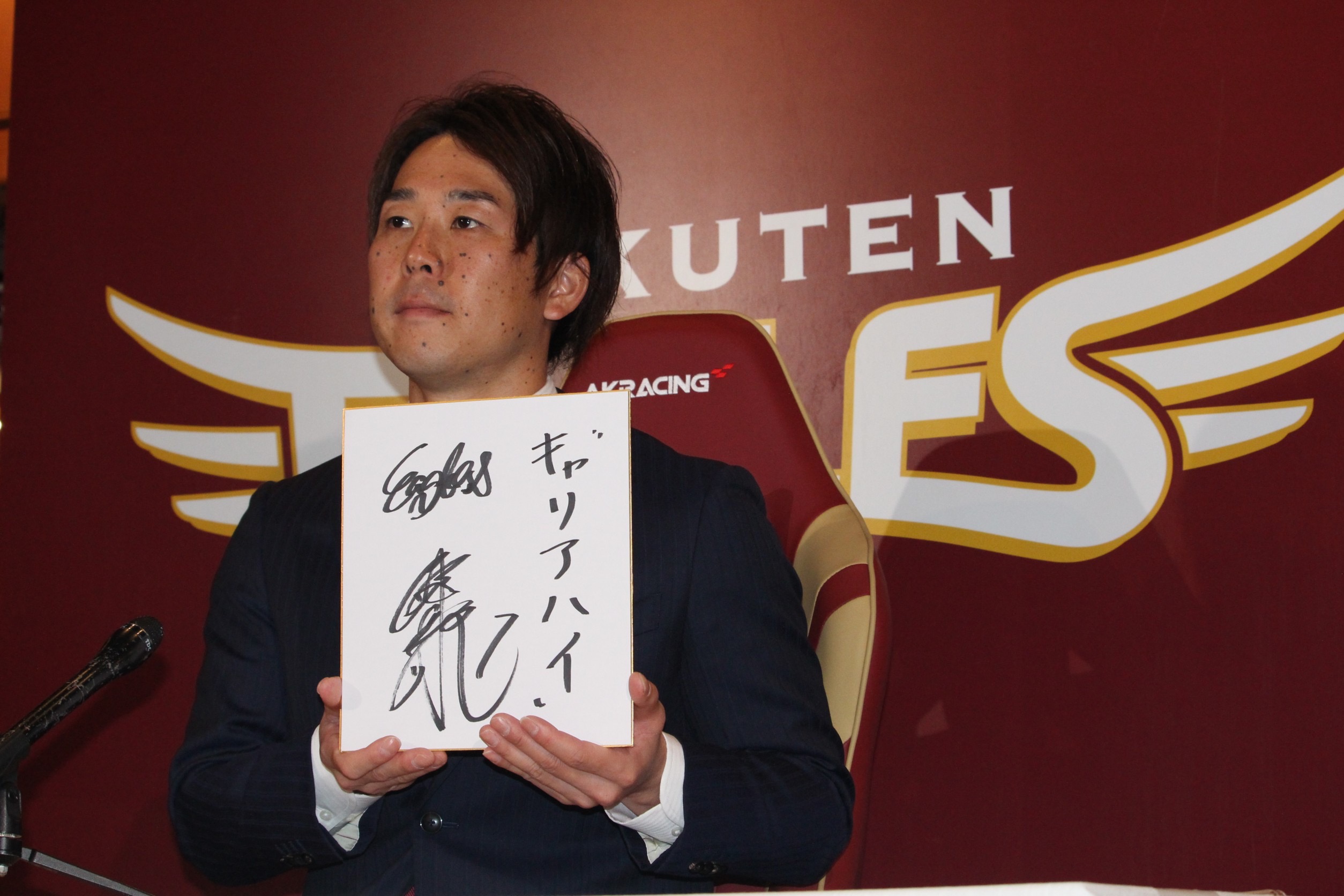 地球に生まれて来ない為の分割自我復元　無明庵　鈴木崩残　CD-R 分割自我復元理論 (EOシリーズ 12) | EO |本 | 通販 | Amazon