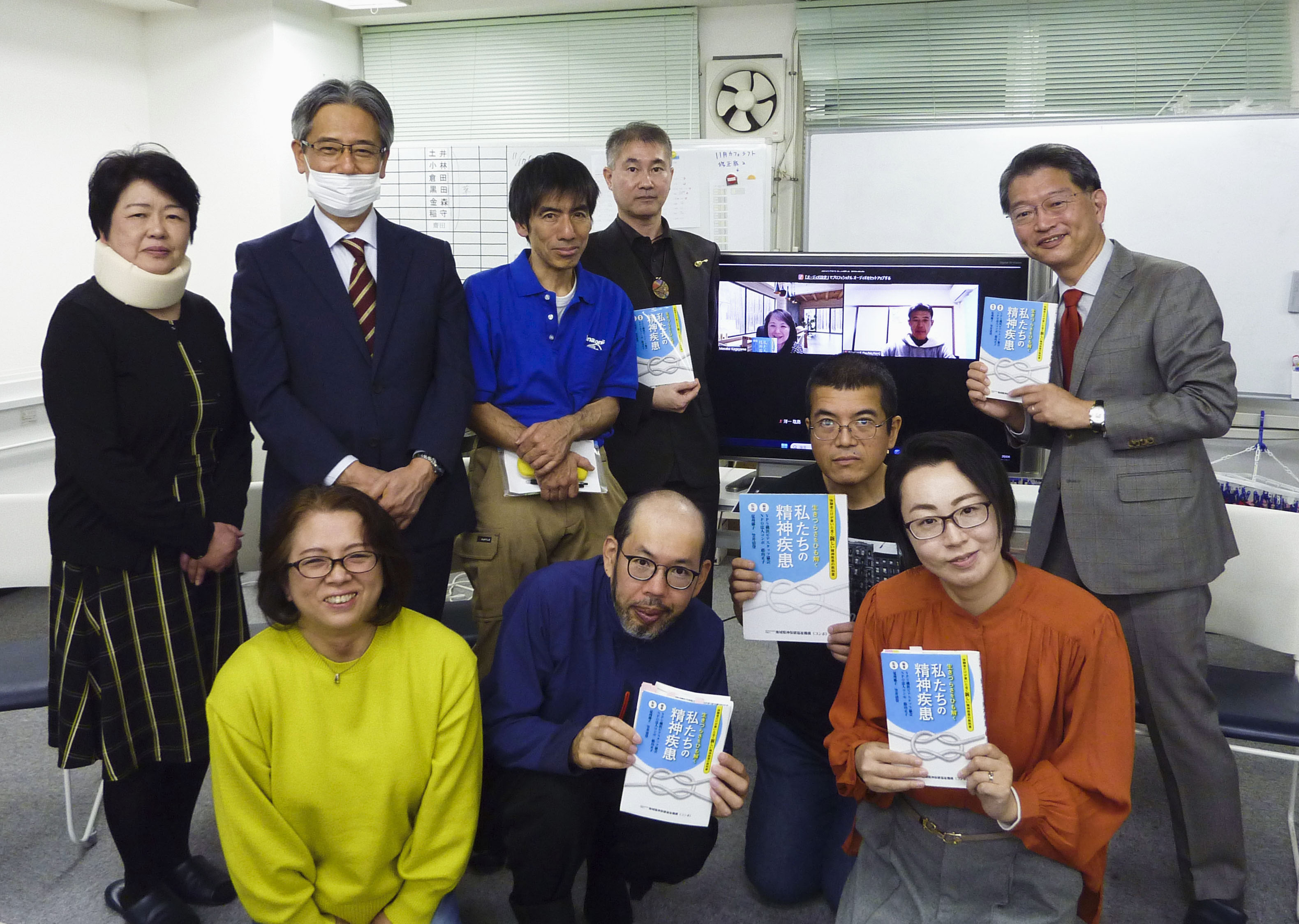 医療新世紀】精神疾患、つらさの正体に当事者発の「全く新しい教科書