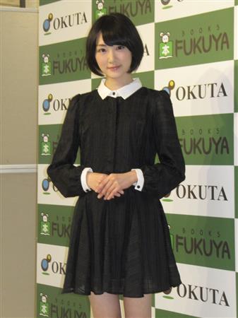 生駒里奈 初写真集 セーラー服もスクール水着も１０代限定です イザ