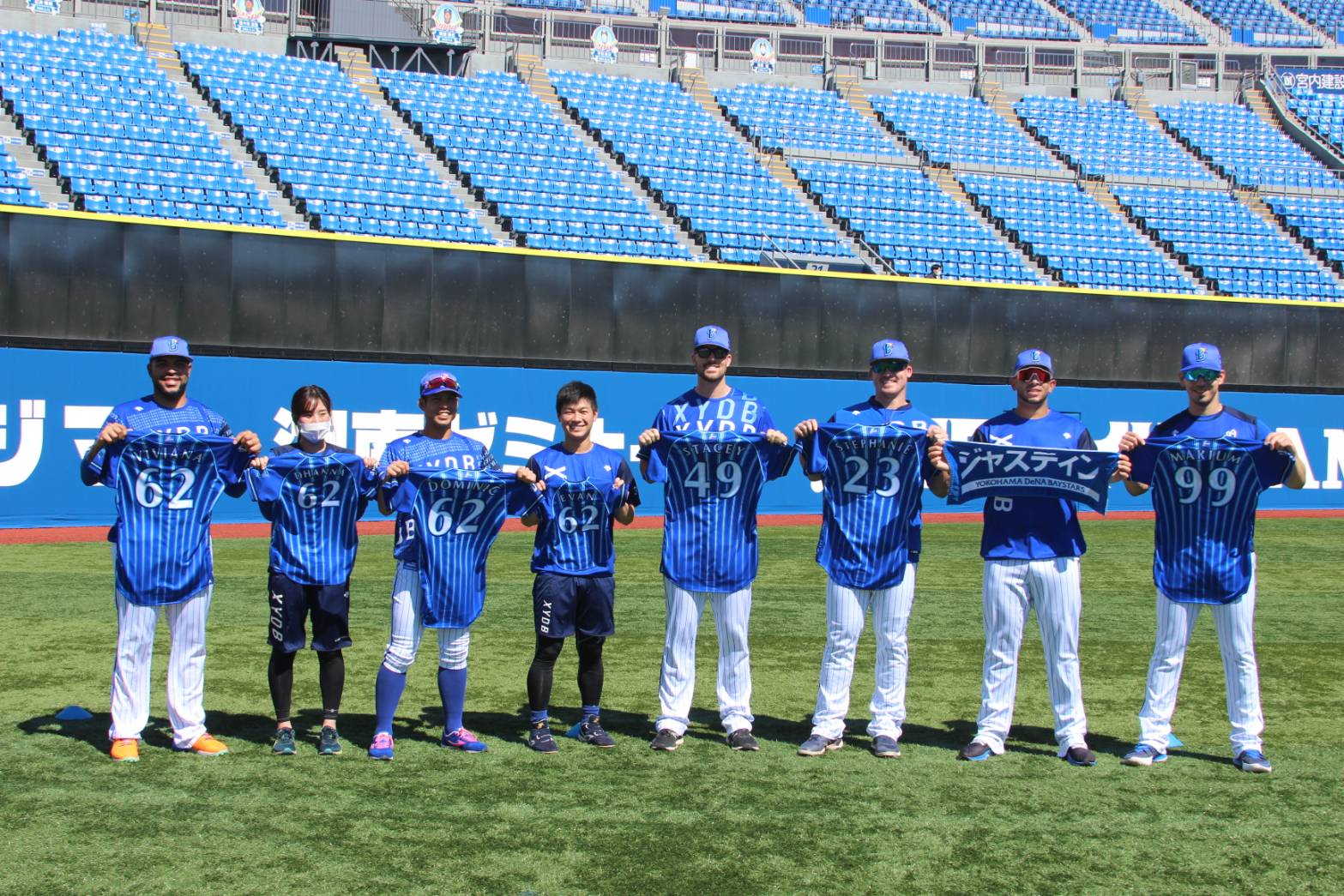 横浜DeNAベイスターズ だるま ダルマ 記念品 グッズ 野球選手風 【公式