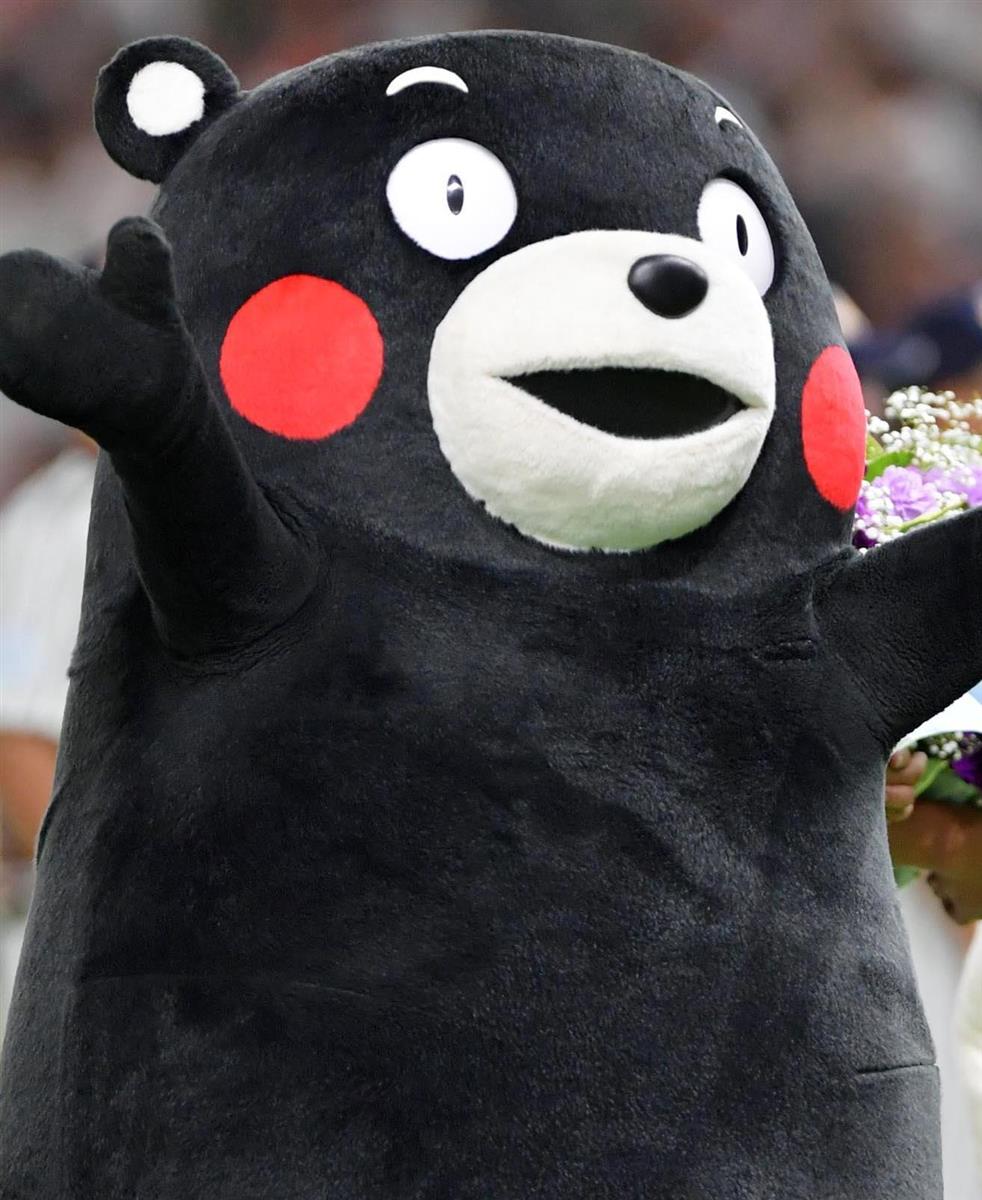 くまモン 誕生日でトレンド入り ゆるキャラたちの祝福ツイートも話題 1 2ページ イザ
