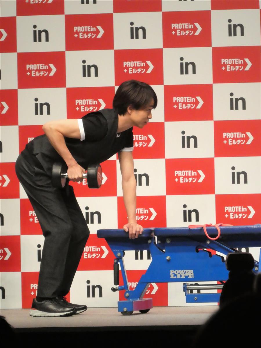 櫻井翔、40分トレ成果 新CM発表 - サンスポ