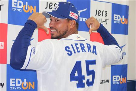 Dena 育成選手で元巨人の宮國投手と支配下登録選手契約 プロ野球 Nhkニュース