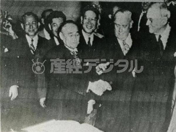 吉田茂と安全保障政策の形成 : 日米の構想とその相互作用,1943～1952年 吉田茂と安全保障政策の形成 : 日米の構想とその相互作用 1943