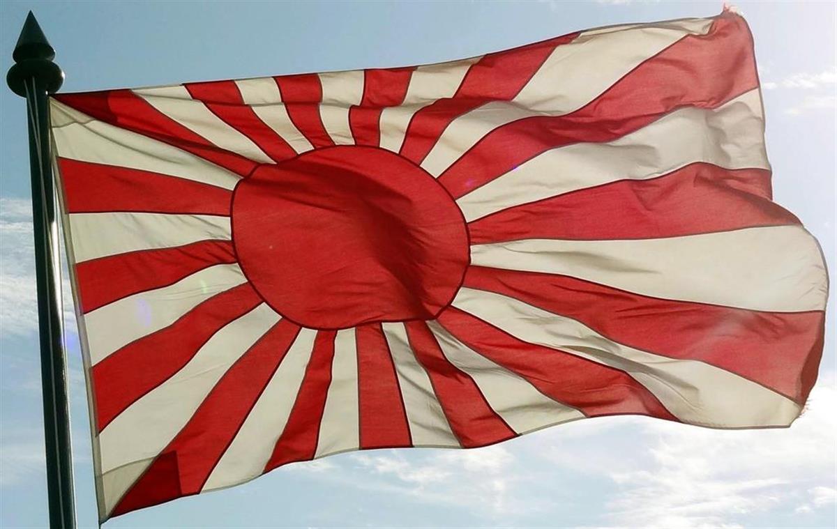緯度経度 旭日旗反日症の異様さ 黒田勝弘 産経ニュース