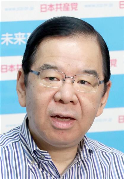 沖縄県知事選 共産 志位和夫委員長 歴史的勝利 産経ニュース