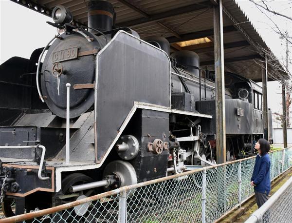 鉄道関連グッズ：鉄道プレート SL 蒸気機関車 C11内火室最高部移変表示板 鉄道関連グッズ：鉄道プレート SL 蒸気機関車 C11内火室最高部移