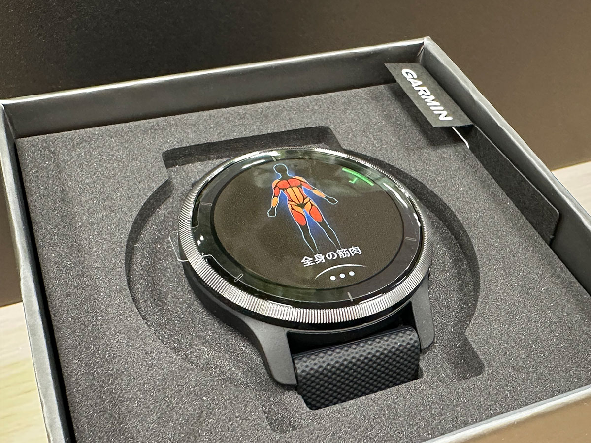 ガーミンがエグいオフ率になってんじゃん！」 何でもできる多機能